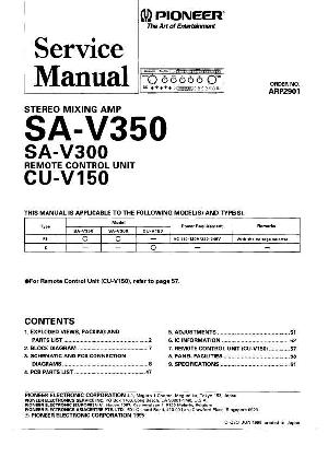 Сервисная инструкция Pioneer SA-V300, SA-V350 ― Manual-Shop.ru