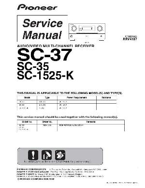 Сервисная инструкция Pioneer SC-35, SC-37, SC-1525-K ― Manual-Shop.ru