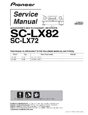 Service manual Pioneer SC-LX72, SC-LX82 ― Manual-Shop.ru