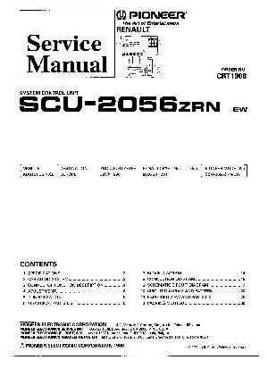 Сервисная инструкция Pioneer SCU-2056 ― Manual-Shop.ru