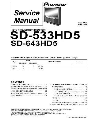 Сервисная инструкция Pioneer SD-533HD5, SD-643HD5 ― Manual-Shop.ru