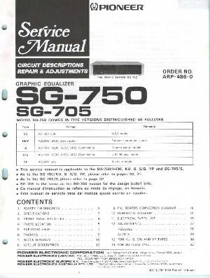 Service manual Pioneer SG-705, SG-750 ― Manual-Shop.ru