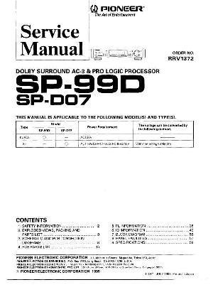 Service manual Pioneer SP-99D, SP-D07 ― Manual-Shop.ru
