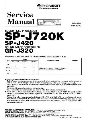 Сервисная инструкция Pioneer SP-J420, SP-J720K, GR-J320 ― Manual-Shop.ru