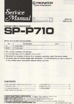 Service manual Pioneer SP-P710 ― Manual-Shop.ru