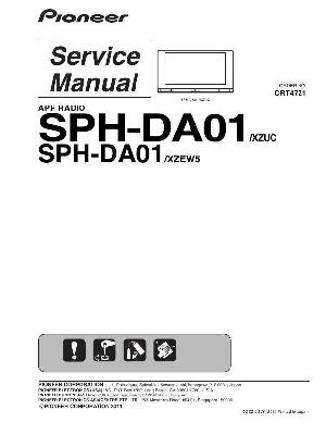 Сервисная инструкция Pioneer SPH-DA01 ― Manual-Shop.ru