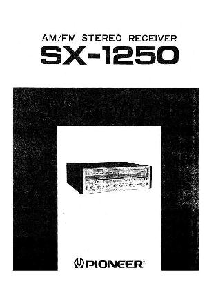 Сервисная инструкция Pioneer SX-1250 ― Manual-Shop.ru