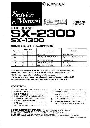 Сервисная инструкция Pioneer SX-1300, SX-2300 ― Manual-Shop.ru