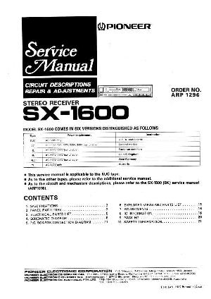 Service manual Pioneer SX-1600 ― Manual-Shop.ru