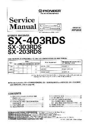 Сервисная инструкция Pioneer SX-203RDS, SX-303RDS, SX-403RDS ― Manual-Shop.ru