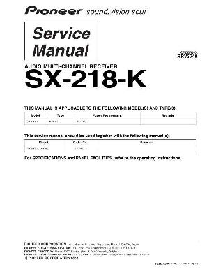 Сервисная инструкция Pioneer SX-218-K ― Manual-Shop.ru