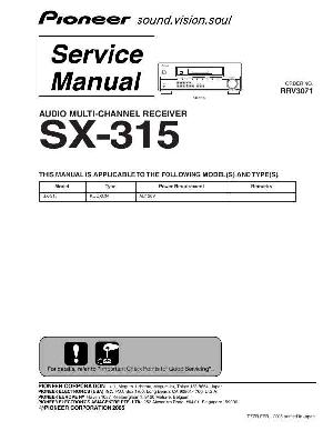 Сервисная инструкция Pioneer SX-315 ― Manual-Shop.ru
