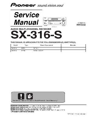 Сервисная инструкция Pioneer SX-316 ― Manual-Shop.ru