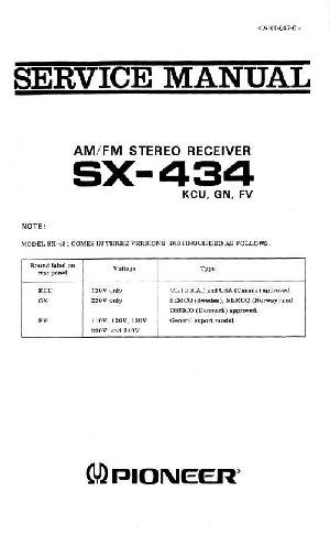 Сервисная инструкция Pioneer SX-434 ― Manual-Shop.ru