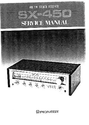 Service manual Pioneer SX-450 ― Manual-Shop.ru