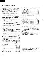 Service manual Pioneer SX-5