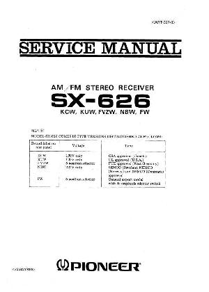 Сервисная инструкция Pioneer SX-626 ― Manual-Shop.ru