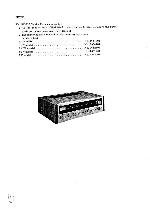 Сервисная инструкция Pioneer SX-626