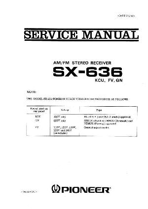 Сервисная инструкция Pioneer SX-636 ― Manual-Shop.ru