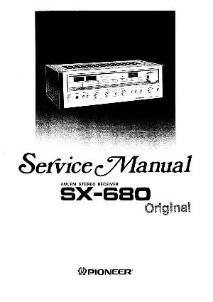 Service manual Pioneer SX-680 ― Manual-Shop.ru