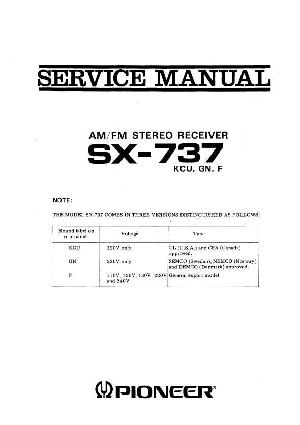 Сервисная инструкция Pioneer SX-737 ― Manual-Shop.ru