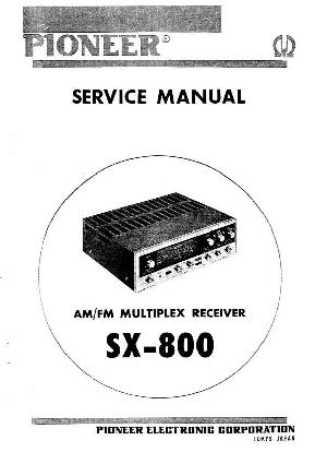 Service manual Pioneer SX-800 ― Manual-Shop.ru