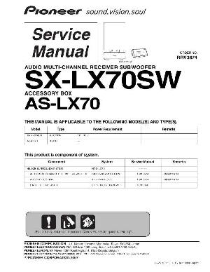 Service manual Pioneer SX-LX70SW ― Manual-Shop.ru