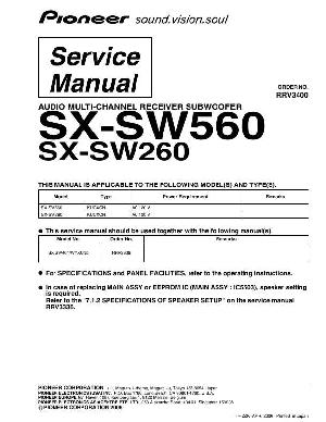 Service manual Pioneer SX-SW260, SX-SW560 ― Manual-Shop.ru