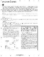 Service manual Pioneer SX-SW404, SX-SW606, SX-X360