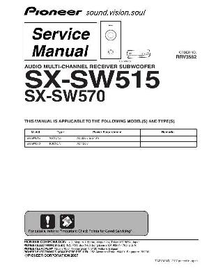 Сервисная инструкция Pioneer SX-SW515, SW570 ― Manual-Shop.ru