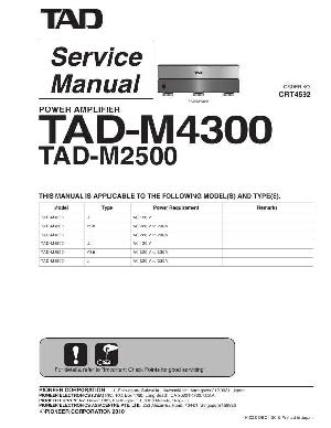 Сервисная инструкция Pioneer TAD-M4300 ― Manual-Shop.ru