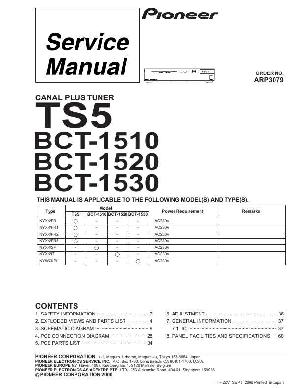 Сервисная инструкция Pioneer TS5, BCT-1510, BCT-1520, BCT-1530 ― Manual-Shop.ru