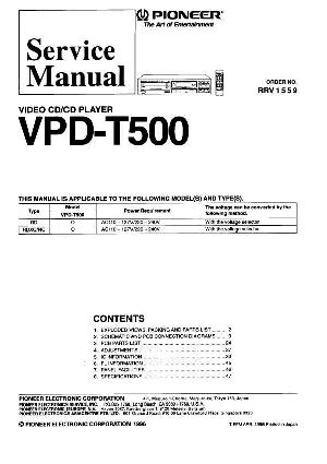 Сервисная инструкция Pioneer VPD-T500 ― Manual-Shop.ru