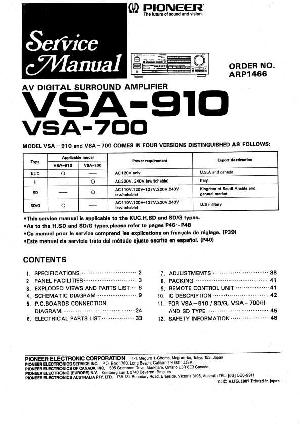 Сервисная инструкция Pioneer VSA-700, VSA-910 ― Manual-Shop.ru