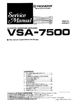 Сервисная инструкция Pioneer VSA-7500 ― Manual-Shop.ru