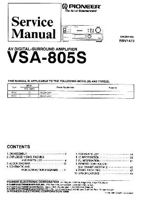 Сервисная инструкция Pioneer VSA-805S ― Manual-Shop.ru