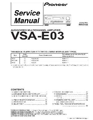 Сервисная инструкция Pioneer VSA-E03 ― Manual-Shop.ru