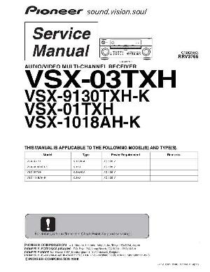 Сервисная инструкция Pioneer VSX-01TXH, VSX-03TXH ― Manual-Shop.ru