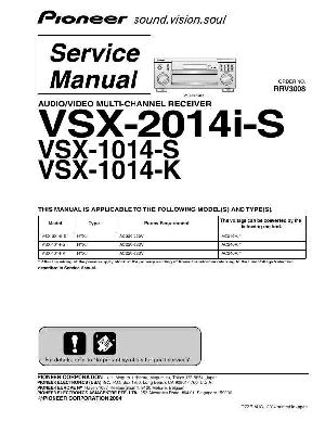 Service manual Pioneer VSX-1014, VSX-2014I ― Manual-Shop.ru