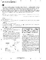 Service manual Pioneer VSX-1014, VSX-2014I