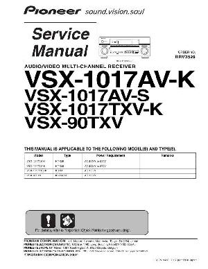 Service manual Pioneer VSX-1017AV, VSX-1017TXV, VSX-90TXV ― Manual-Shop.ru