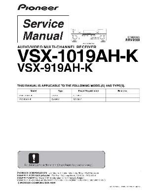 Service manual Pioneer VSX-1019AH-K, VSX-919AH-K ― Manual-Shop.ru