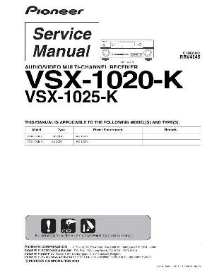 Сервисная инструкция Pioneer VSX-1020, VSX-1025 ― Manual-Shop.ru