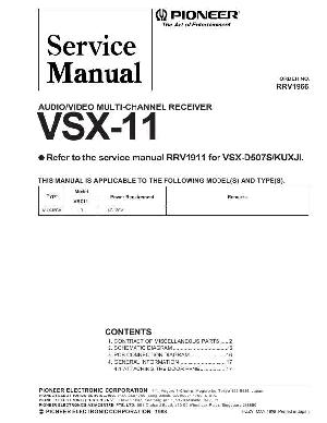 Сервисная инструкция Pioneer VSX-11 ― Manual-Shop.ru