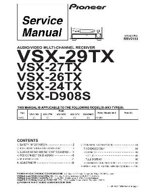 Service manual Pioneer VSX-24TX, VSX-26TX, VSX-27TX, VSX-29TX ― Manual-Shop.ru