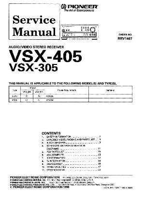 Сервисная инструкция Pioneer VSX-305, VSX-405 ― Manual-Shop.ru