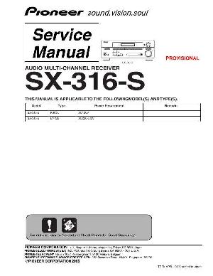 Service manual Pioneer VSX-316-S ― Manual-Shop.ru