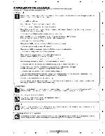 Service manual Pioneer VSX-316-S