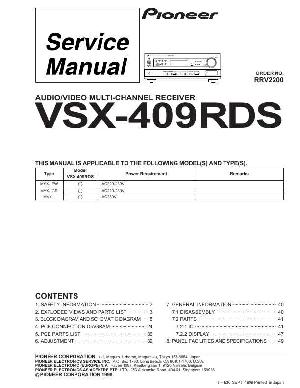 Сервисная инструкция Pioneer VSX-409RDS ― Manual-Shop.ru