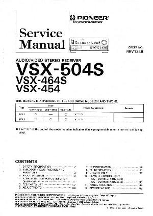 Сервисная инструкция Pioneer VSX-454, VSX-464S, VSX-504S ― Manual-Shop.ru